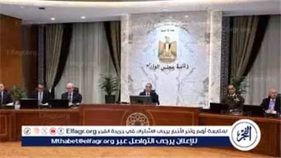 وزير المالية: 30 إجراءً جديدًا بالحزمة الثانية للتسهيلات الضريبية بعد حوار موسع مع مجتمع الأعمال