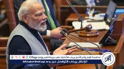 مودي: ولدت في اليوم الذي اعترفت فيه الهند بإسرائيل