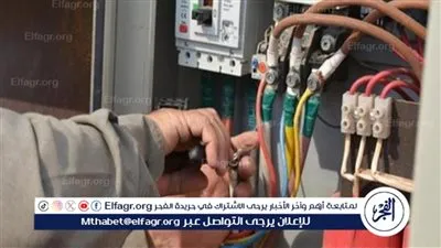 الحبس عام وغرامة تصل لمليون جنيه.. عقوبة سرقة التيار الكهربائي بالقانون الجديد