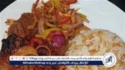 منيو فطار 8 رمضان.. طريقة عمل لحمة بالفلفل الرومي وأرز أبيض