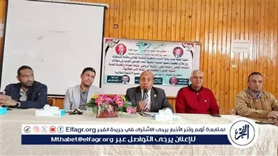 الثأر وآثاره السلبية على الفرد والمجتمع فى ندوة بكلية الزراعة بجامعة الأزهر بأسيوط 