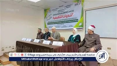 تكريم كبار السن ورعاية أهل الفضل فى ندوة بجامعة أسيوط 