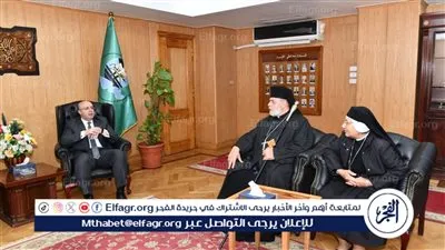 محافظ الفيوم يستقبل وفد الكنيسة الكاثوليكية للتهنئة بتجديد ثقة القيادة السياسية
