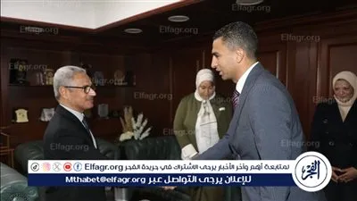 محافظ بني سويف يستقبل وفدًا من البرنامج الرئاسي لتدريب وتأهيل الشباب للقيادة