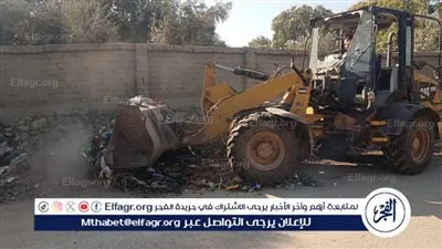 حملات مكثفة للنظافة ورفع الإشغالات وصيانة الإنارة وتحسين مستوى الخدمات بمراكز أبشواي ويوسف الصديق وإطسا