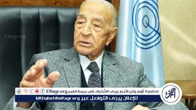 ماسبيرو ينظّم حفل تأبين لشيخ الإذاعيين فهمي عمر
