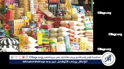 عاجل- مدبولي يتابع توافر السلع الاستراتيجية ويؤكد: مخزون آمن من الغذاء والوقود وتشديد الرقابة على الأسواق قبل رمضان