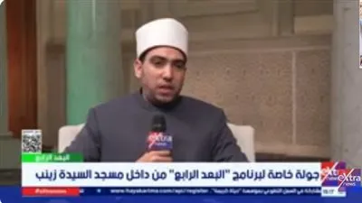 إمام بالأوقاف: أجر الفريضة في رمضان تساوي 70 مثلها في غيره(فيديو)