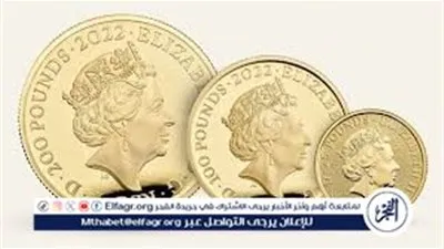 سعر الجنيه الذهب في مصر اليوم الأربعاء 25 فبراير 2026.. هل ترتفع الأسعار؟