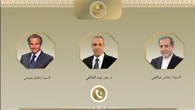 وزير الخارجية يتابع مع نظيره الايرانى والمدير العام للوكالة الدولية للطاقة الذرية تطورات مفاوضات جنيف بشان الملف النووى الايرانى