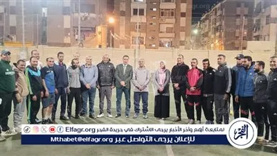 وكيل رياضة أسيوط يشهد ختام الدوري الرياضي للإدارات في كرة القدم وتنس الطاولة