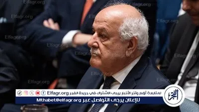 فلسطين تنسحب من انتخابات رئاسة الأمم المتحدة.. وإسرائيل تصف ترشحها بـ 