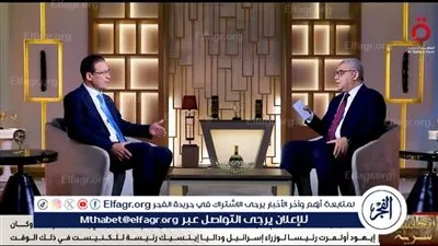 السفير عاطف سالم: إسرائيل خططت لتهجير سكان غزة منذ خمسينيات القرن الماضي