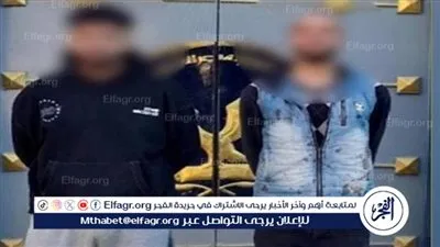 حبس عامل توصيل وطالب 4 أيام إثر مشاجرة بالأسلحة البيضاء ببني سويف