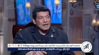 باسم سمرة عن إمكانية تقديمه لدور مثلي الجنسية: هعمل الدور لو الورق هادف وينبهنا بكارثة