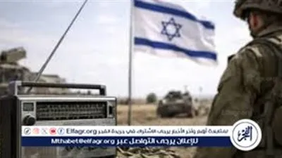 عاجل- إسرائيل تغلق المدارس وتحوّل العمل من المنازل وتحظر التجمعات بعد الهجوم على إيران