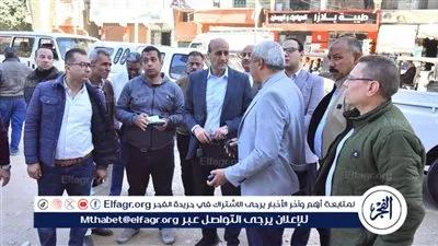 زيارة مفاجئة لمحافظ أسيوط لمدينة أبوتيج ويتفقد تطوير كورنيش المدينة ويعلن عن تكثيف العمل بكوبري الحواتكة 