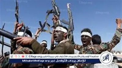 الحوثيون يعلنون استئناف هجماتهم على خطوط الملاحة البحرية وإسرائيل