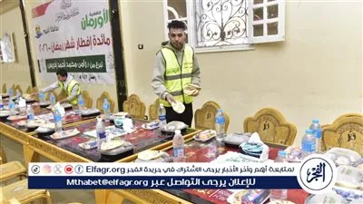 موائد الإفطار