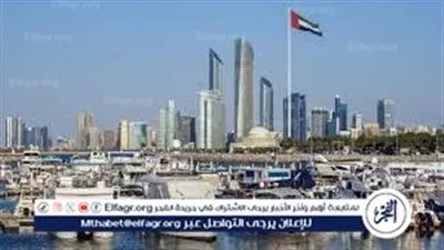عاجل- الخارجية الإماراتية: تعرضنا لأكثر من 1000 هجمة تفوق ما واجهته الدول المستهدفة مجتمعة