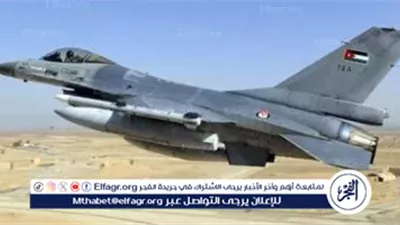 عاجل- الدفاع الجوي الأردني يسقط صاروخين باليستيين استهدفا المملكة