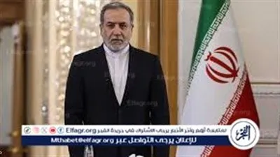 عاجل- وزير الخارجية الإيراني: القيادة السياسية مستقرة بعد التطورات الأخيرة وخسائر محدودة في الصفوف العسكرية