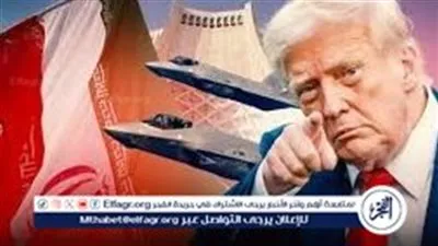 عاجل- وزير الخارجية الإيراني: ترامب حوّل شعار «أمريكا أولًا» إلى «إسرائيل أولًا»