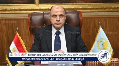 محافظ الغربية يُصدر حركة تنقلات لاستغلال الكفاءات وتعزيز الأداء التنفيذي