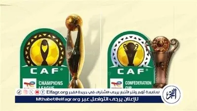 رسميا.. الاتحاد الإفريقي لكرة القدم كاف يقرر زيادة الجوائز المالية لدوري أبطال أفريقيا والكونفدارلية 