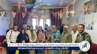 طلاب كلية التربية النوعية يرسمون البسمة على وجوه نزلاء دار المسنين بسوهاج