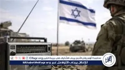 الجيش الإسرائيلي يطالب السكان بالقرب من المنشآت العسكرية في إيران بالإخلاء الفوري