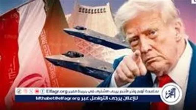 ترامب: دمرنا وأغرقنا 9 سفن تابعة للبحرية الإيرانية