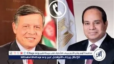 عاجل- الرئيس السيسي يؤكد تضامن مصر مع الأردن ويشدد على مخاطر التصعيد الإقليمي