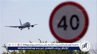 طائرة حكومية إسرائيلية يعتقد أنها تقل نتنياهو تغادر بئر السبع