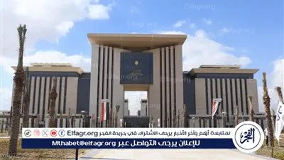 الخارجية تُشكل خلية أزمة لمتابعة أوضاع المصريين بالمنطقة على مدار الساعة