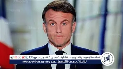 عاجل- ماكرون يدعو لعدم توسيع الحرب إلى لبنان ويطالب بوقف التصعيد في المنطقة