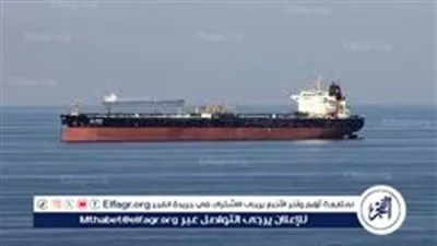 عاجل ـ هيئة بحرية بريطانية تعلن وقوع انفجار قوي قرب سفينة على بعد 137 ميلًا بحريًا شرق مسقط