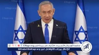 عاجل- نتنياهو: دلائل متزايدة تشير إلى مقتل المرشد الإيراني على خامنئي