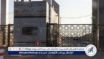 عاجل.. إسرائيل تغلق معبر رفح