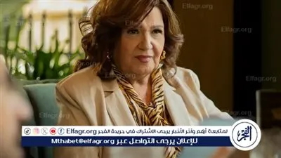 ميمي جمال تتألق في «على قد الحب» بشخصية «رجاء»