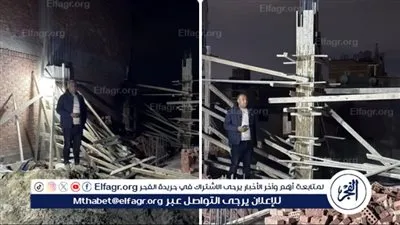 رئيس غرب المنصورة يتابع ميدانيًا أعمال الإزالة الفورية للدور السابع العلوي بعقار مخالف بمدينة مبارك