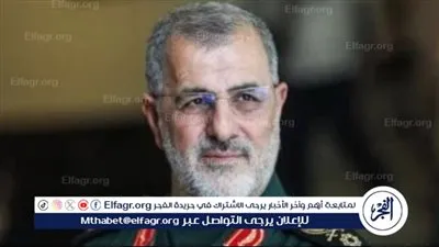 عاجل- الحرس الثوري الإيراني يعلن اغتيال قائده محمد باكبور ويتوعد برد قاسٍ