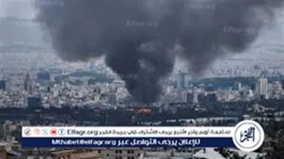 عاجل- سلاح الجو الإسرائيلي يشن غارات على طهران ويستهدف عشرات المواقع الحكومية