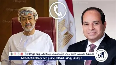 عاجل| الرئيس السيسي يجري اتصالا هاتفيا بسلطان عُمان بشأن استهداف ميناء الدقم 
