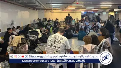 الصحة الإسرائيلية: نقل 456 مصابًا خلال 24 ساعة من الغارات على إيران