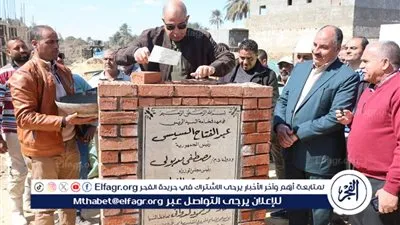 محافظ المنيا يضع حجر أساس مجمع الجزائر التعليمي بسمالوط بتكلفة 54.5 مليون جنيه