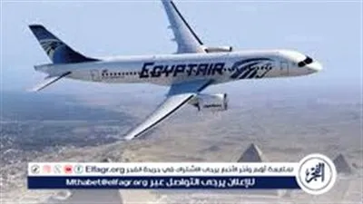 عاجل- مصر للطيران تعلن استمرار تعليق رحلاتها إلى عدة دول بسبب تصاعد الأحداث الإقليمية