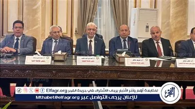 رئيس جامعة المنوفية يشارك فى اجتماع المجلس الأعلى للجامعات بجامعة القاهرة