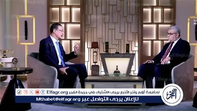 السفير عاطف سالم لـ