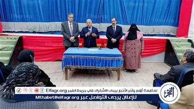 قبيصي يعقد اجتماعًا موسعًا لمديري مدارس شرق وغرب الفيوم ويؤكد: الانضباط أولوية لا تقبل التهاون